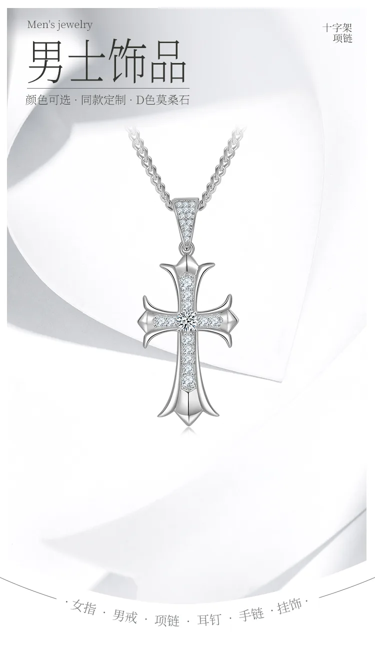 Vintage Cross Necklace S925 Silver Pendant Moissanite 4.0mmD detail 1