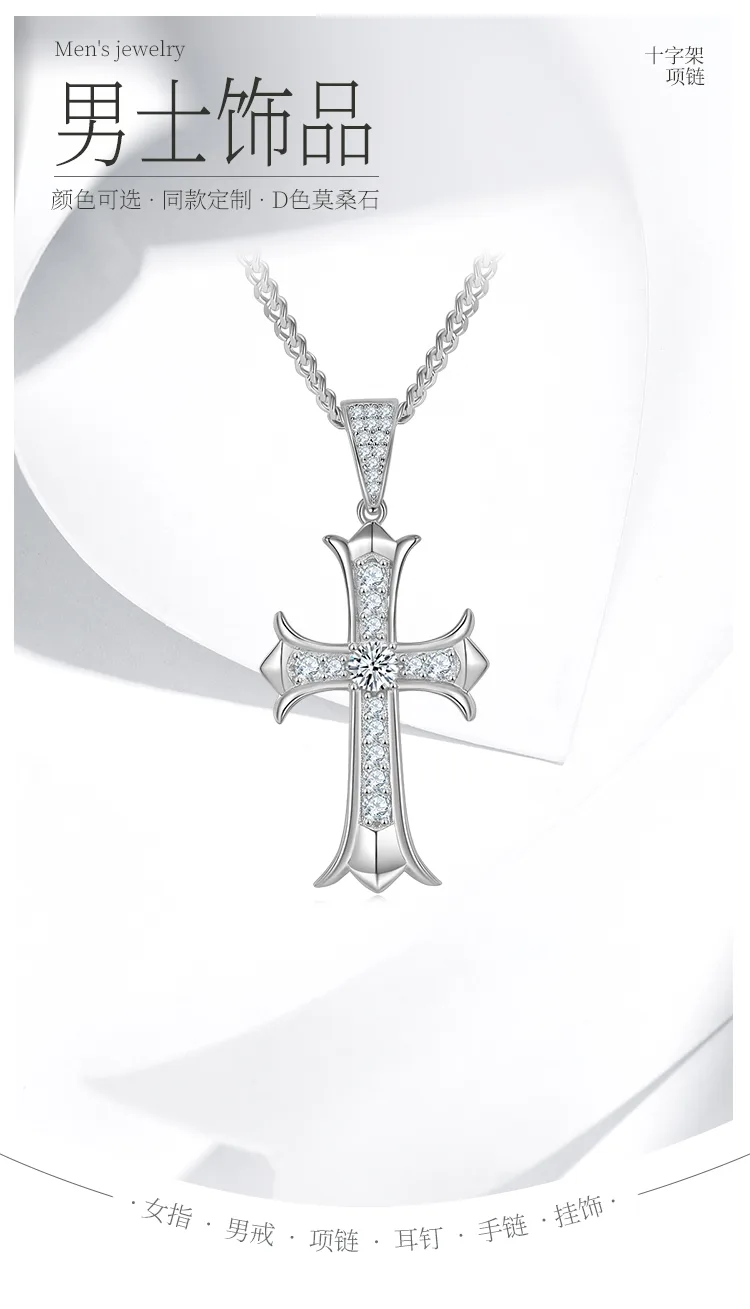 Vintage Cross Necklace S925 Silver Pendant Moissanite 5.0mmD detail 1