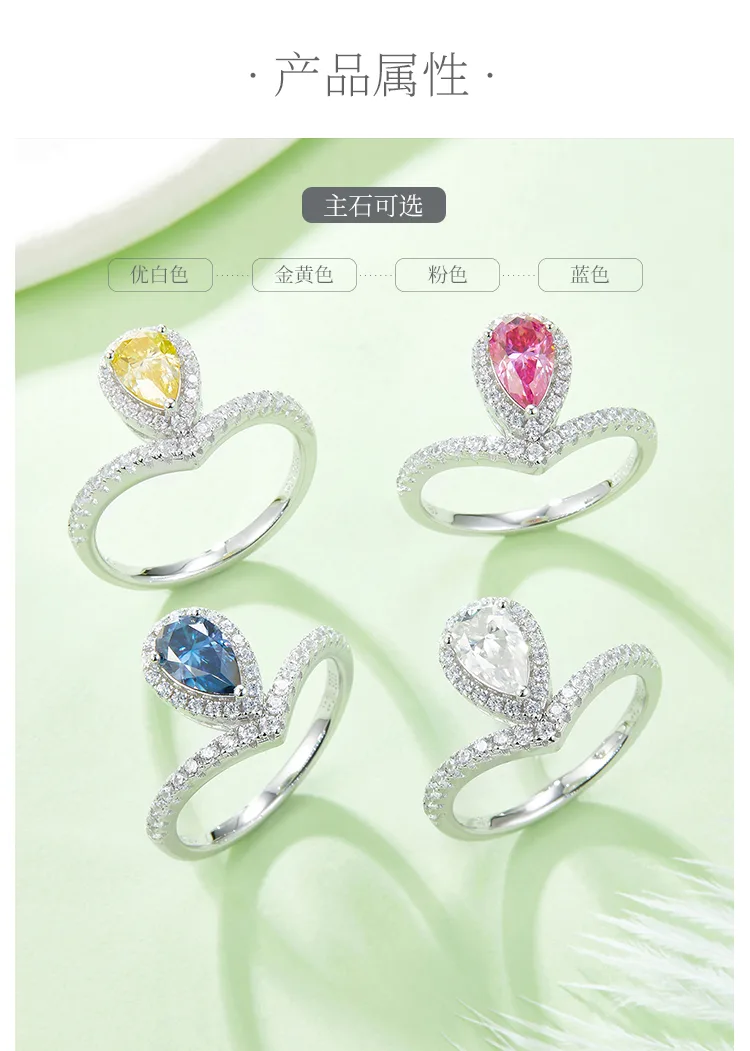 V Minimalist Teardrop S925 White-Gold-Plated Silver Multi Moissanite Engagement 