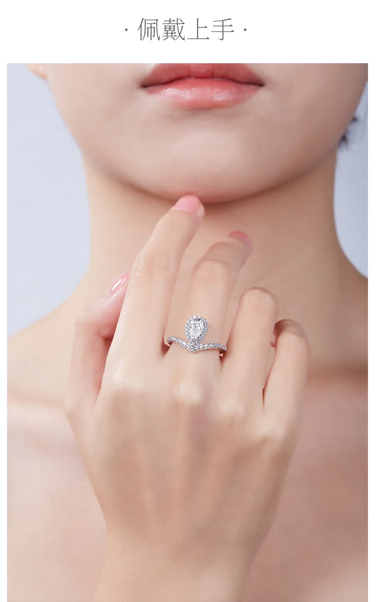 V Minimalist Teardrop S925 White-Gold-Plated Silver Multi Moissanite Engagement 