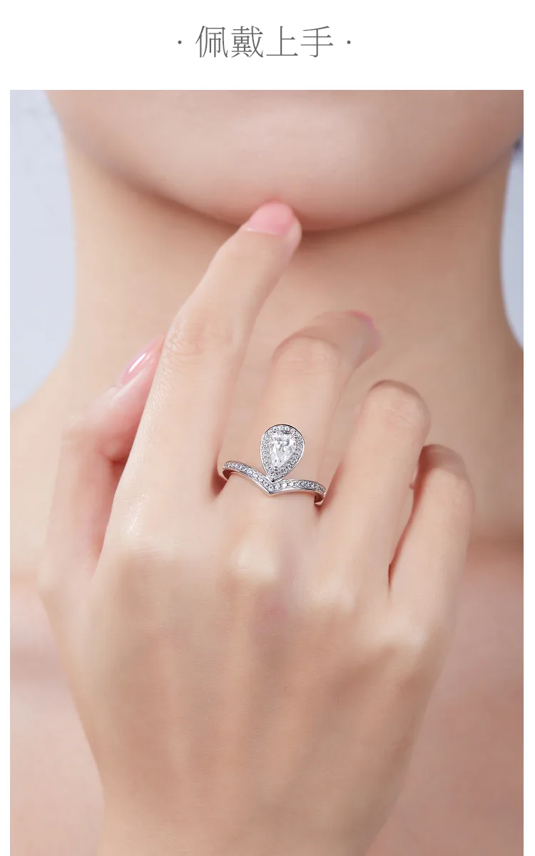 V Tiger Teardrop S925 White-Gold-Plated Silver Multi Moissanite Proposal Ring Wo