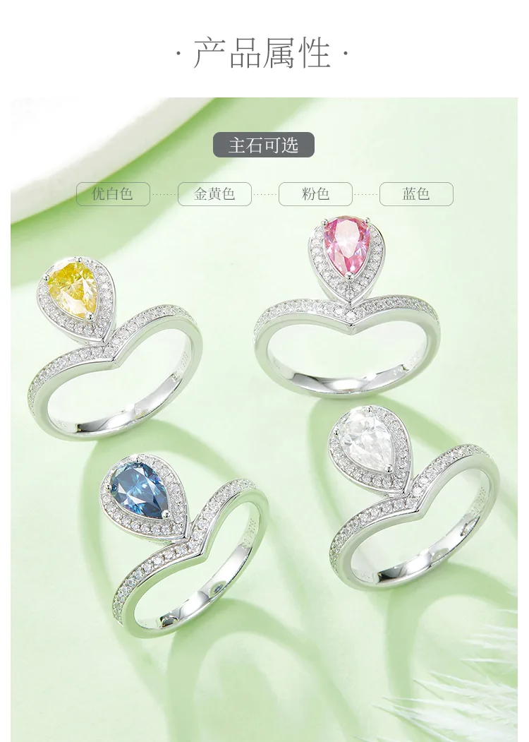 V Tiger Teardrop S925 White-Gold-Plated Silver Multi Moissanite Proposal Ring Wo
