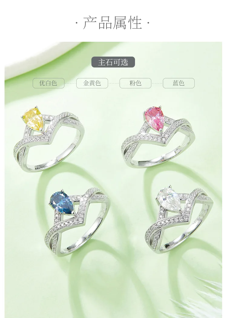V Teardrop S925 White-Gold-Plated Silver Multi Moissanite Proposal Ring Women