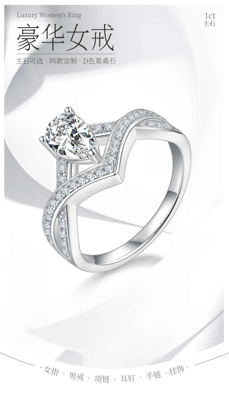 V Teardrop S925 White-Gold-Plated Silver Multi Moissanite Proposal Ring Women