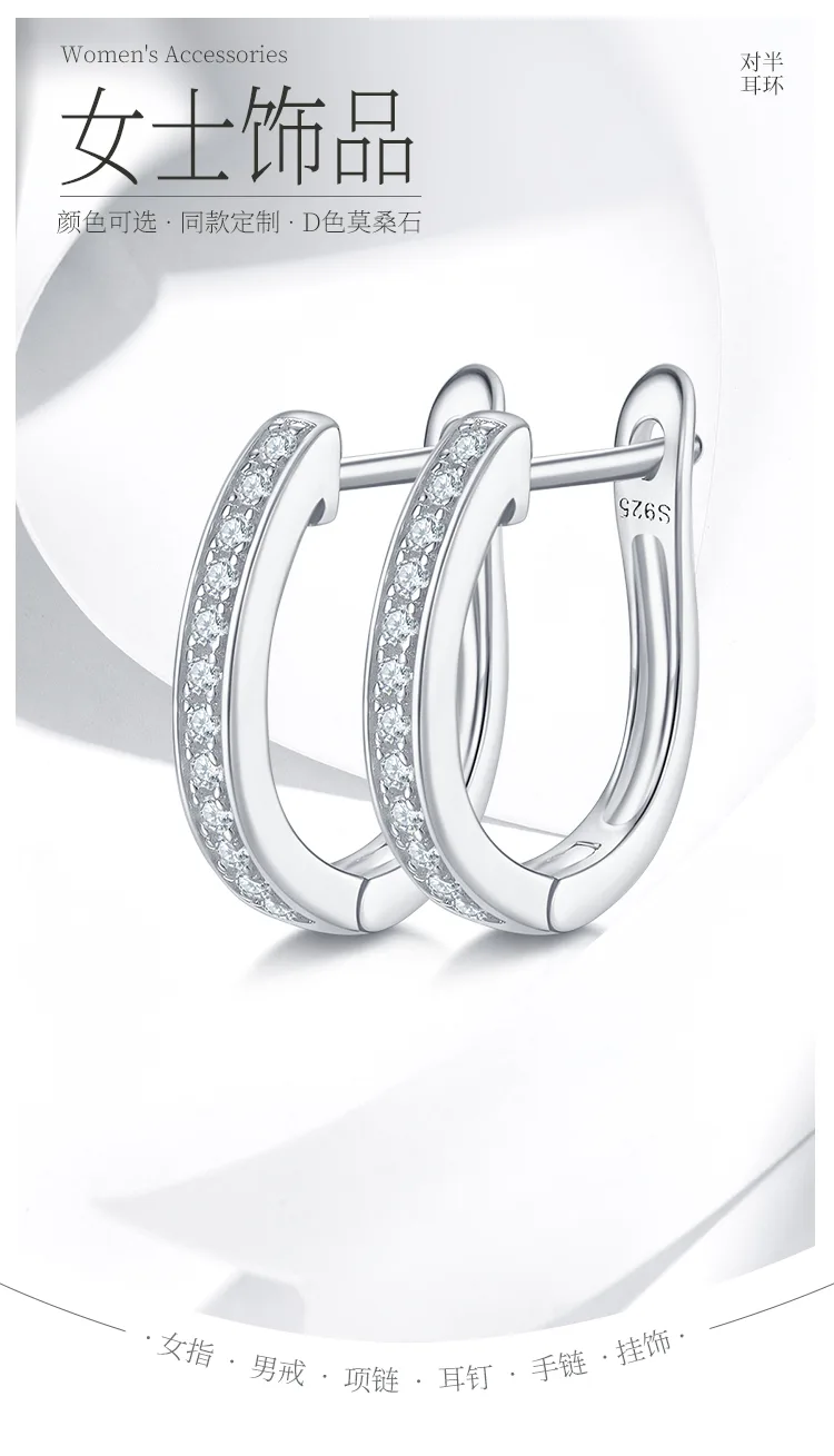 Single-Row Half Earrings S925 Silver Moissanite Melee D 0.2CT detail 1