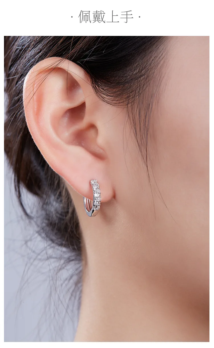 Double-Row Half Earrings S925 Silver Moissanite Melee D 0.27CT detail 6