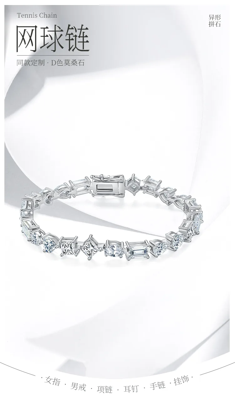 Fantasy Cut Mixed Stones Tennis Necklace S925 White-Gold-Plated Silver Bracelet 