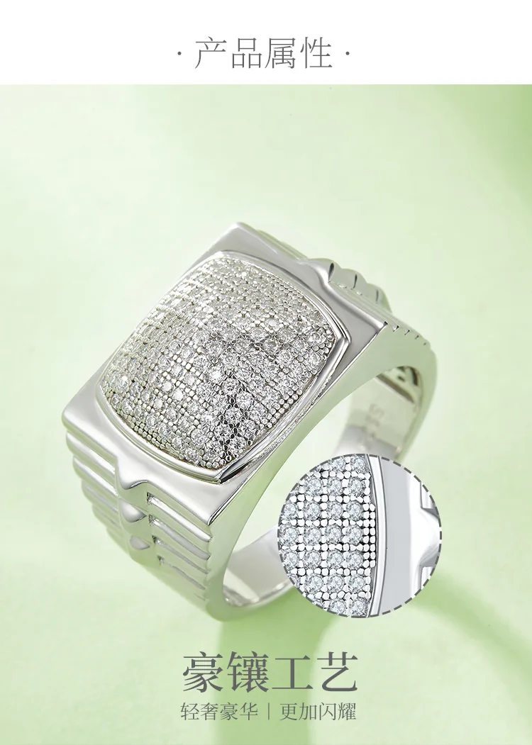 R3854 Luxury Pavé S925 White-Gold-Plated Silver Moissanite Men