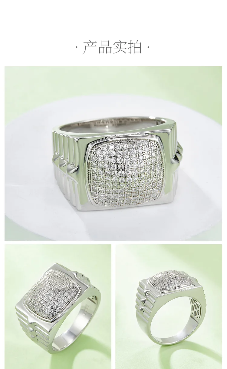 R3854 Luxury Pavé S925 White-Gold-Plated Silver Moissanite Men