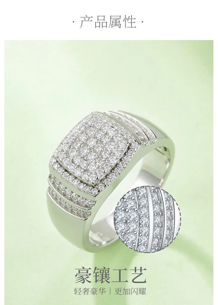 R6471 Luxury Pavé S925 White-Gold-Plated Silver Moissanite Men