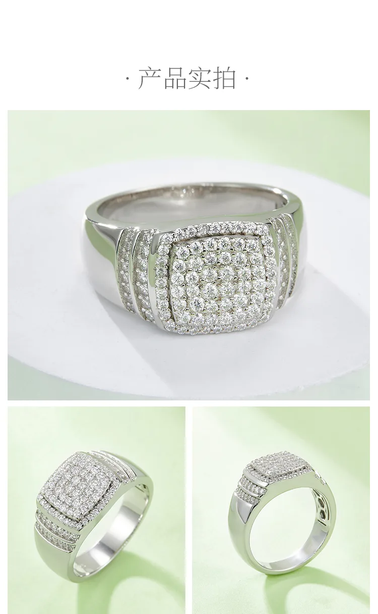 R6471 Luxury Pavé S925 White-Gold-Plated Silver Moissanite Men