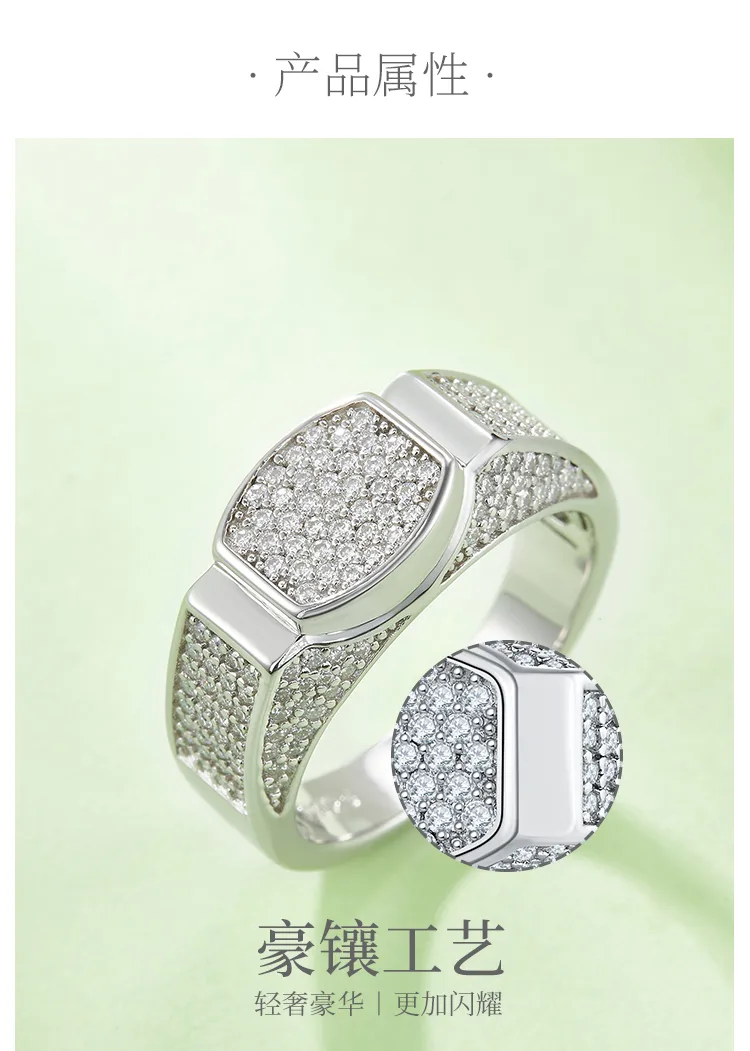 R6477 Luxury Pavé S925 White-Gold-Plated Silver Moissanite Men