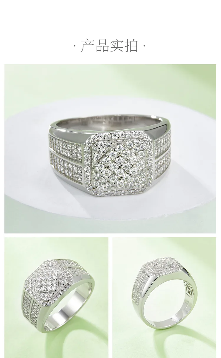 R6473 Luxury Pavé S925 White-Gold-Plated Silver Moissanite Men