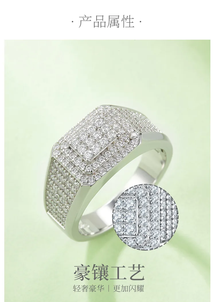 R6479 Luxury Pavé S925 White-Gold-Plated Silver Moissanite Men