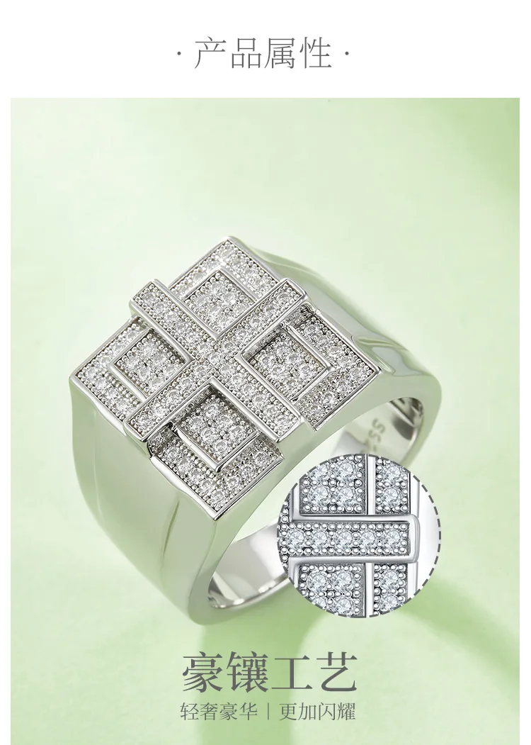Luxury Pavé S925 White-Gold-Plated Silver Moissanite Men