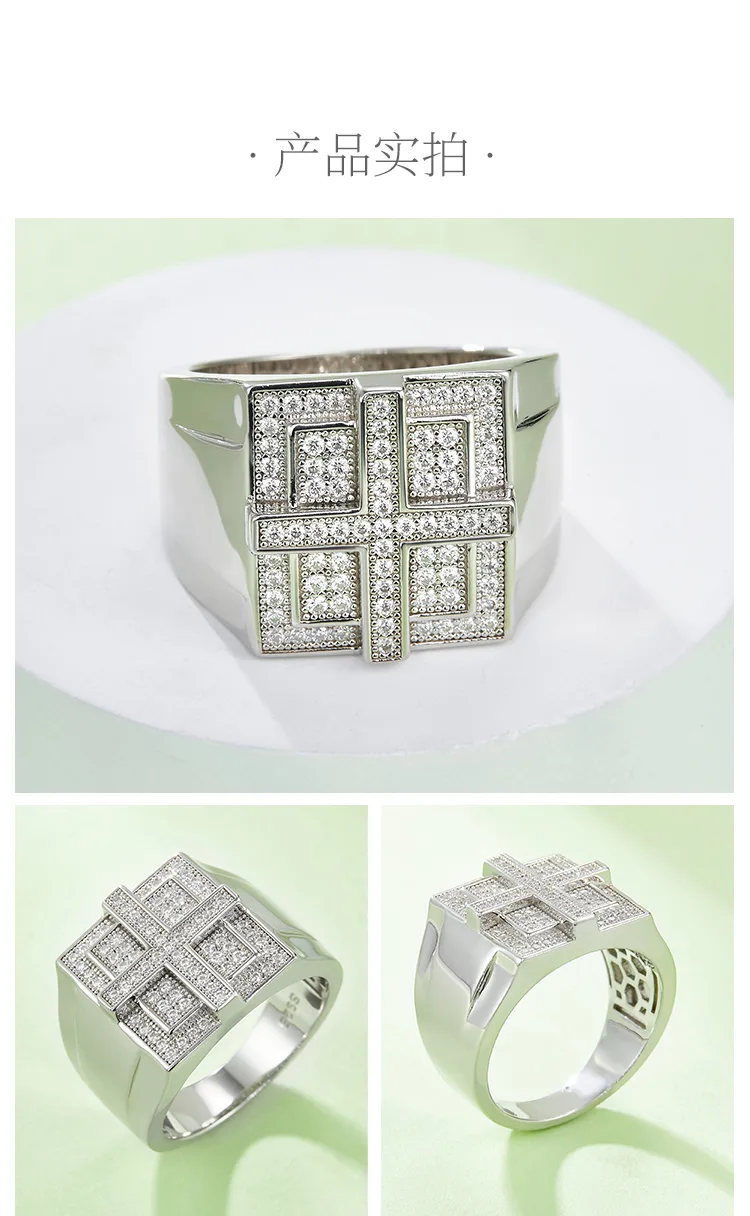 Luxury Pavé S925 White-Gold-Plated Silver Moissanite Men