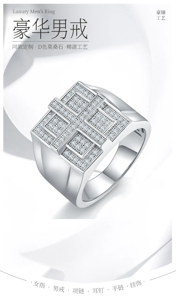 Luxury Pavé S925 White-Gold-Plated Silver Moissanite Men