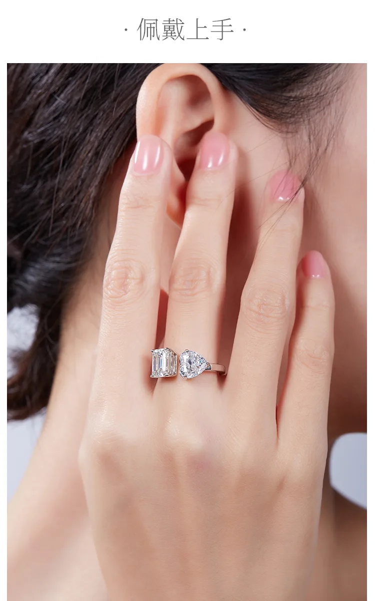 Heart Ice-Cut AND Rectangle Moissanite S925 White-Gold-Plated Silver Confession 