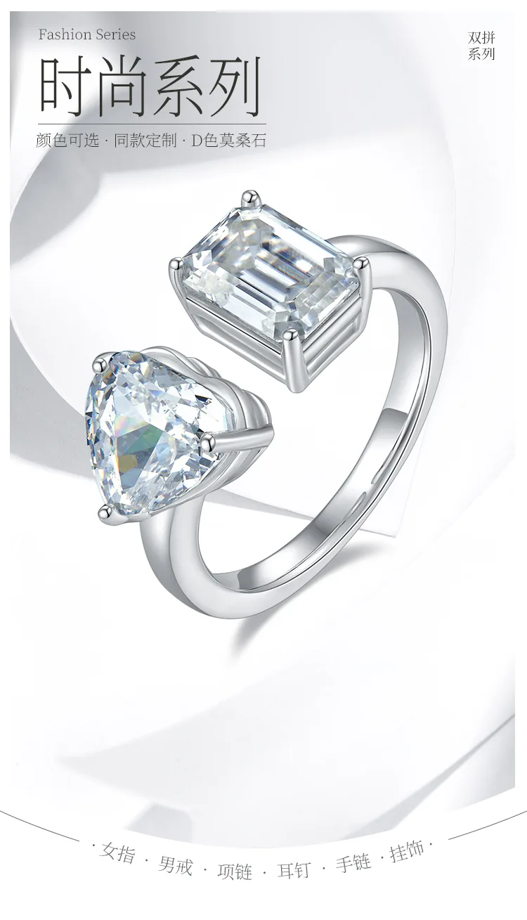 Heart Ice-Cut AND Rectangle Moissanite S925 White-Gold-Plated Silver Confession 