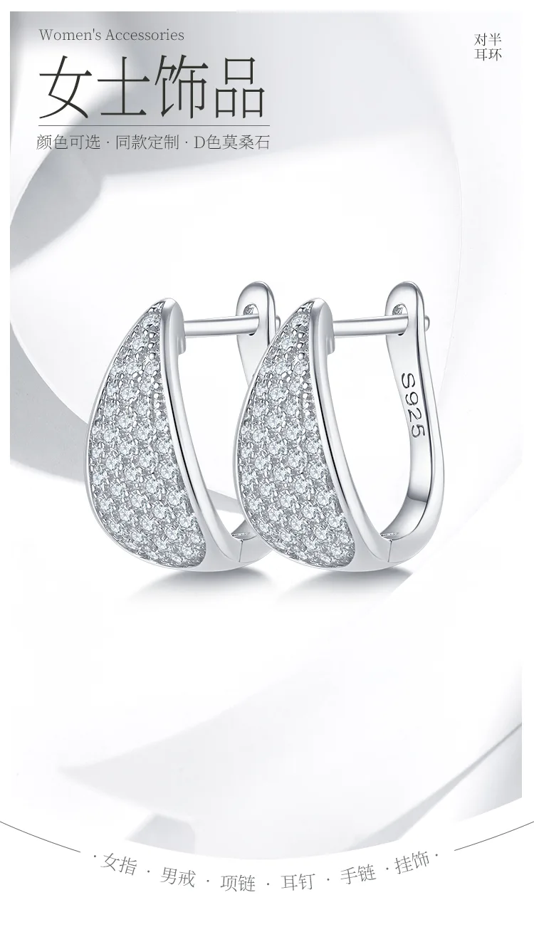 Row Half Earrings S925 Silver Moissanite Melee D 0.57CT detail 1
