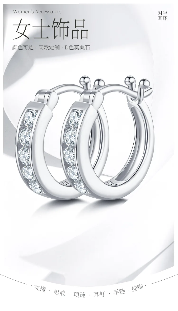 Single-Row Half Earrings S925 Silver Moissanite Melee D 0.45CT detail 1