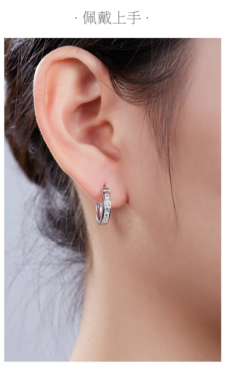 Single-Row Half Earrings S925 Silver Moissanite Melee D 0.45CT detail 6