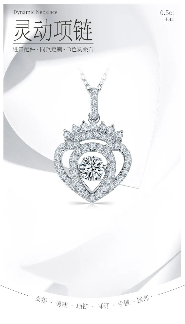 Spirit S925 White-Gold-Plated Silver Moissanite Necklace 0.5ct D detail 1