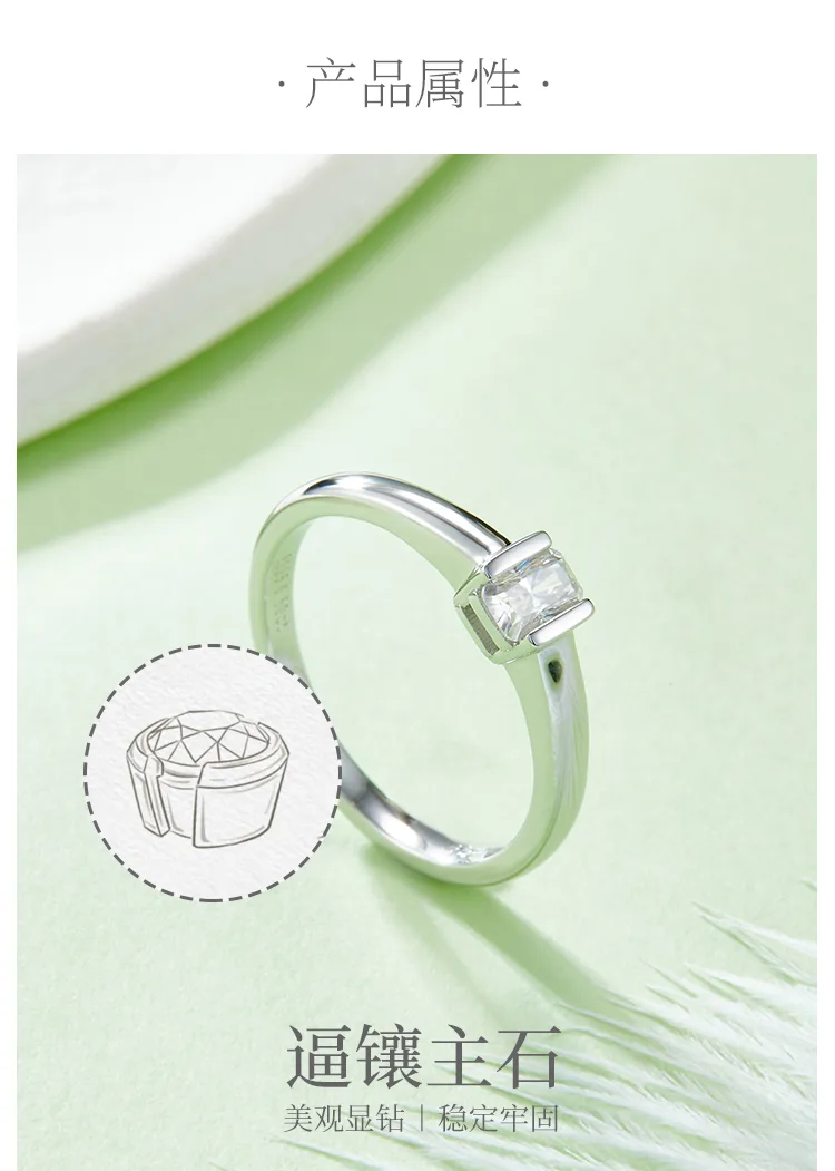 Minimalist Rectangle S925 White-Gold-Plated Silver Moissanite Engagement Ring Wo
