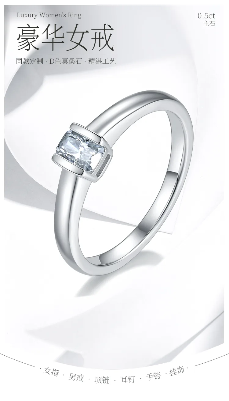 Minimalist Rectangle S925 White-Gold-Plated Silver Moissanite Engagement Ring Wo