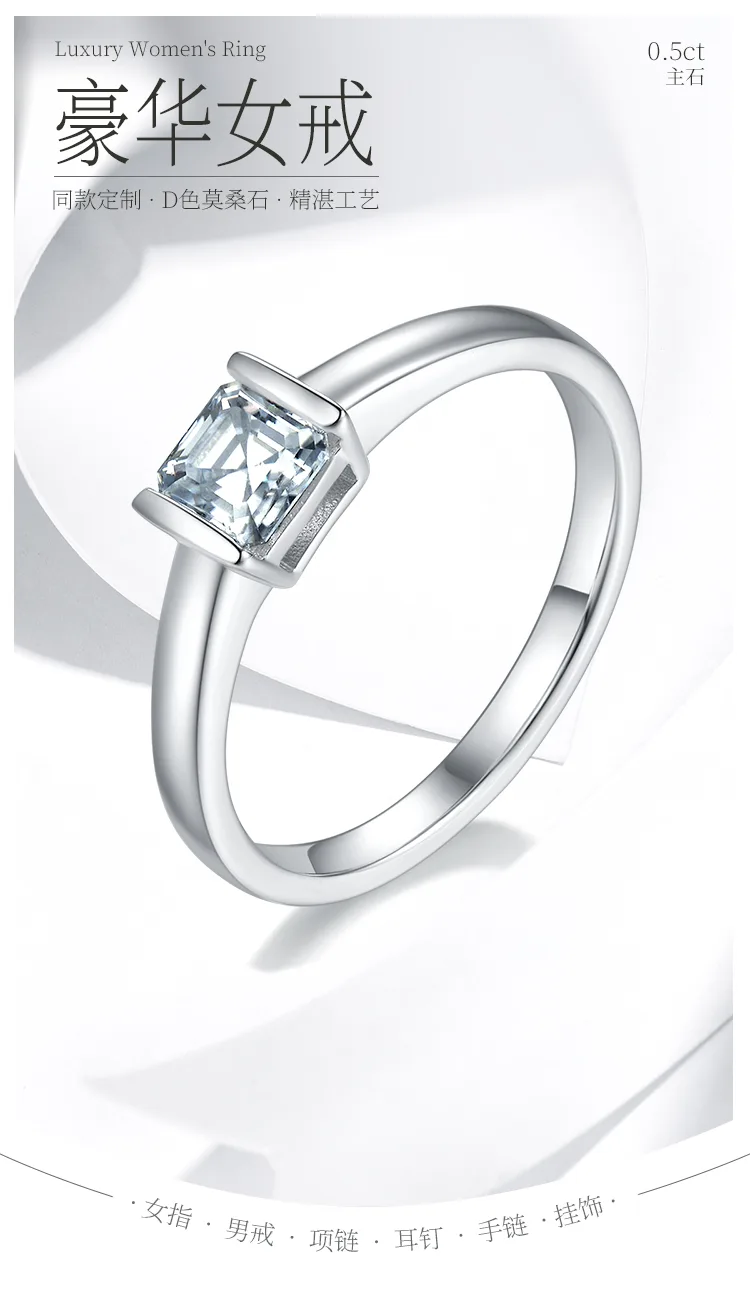 Minimalist Square S925 White-Gold-Plated Silver Moissanite Engagement Ring Women