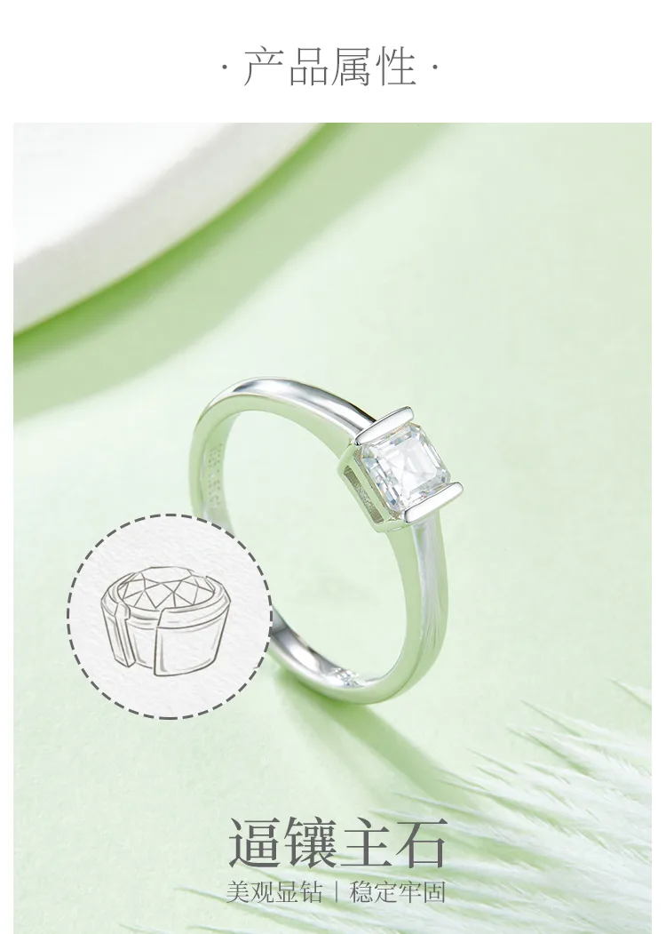 Minimalist Square S925 White-Gold-Plated Silver Moissanite Engagement Ring Women