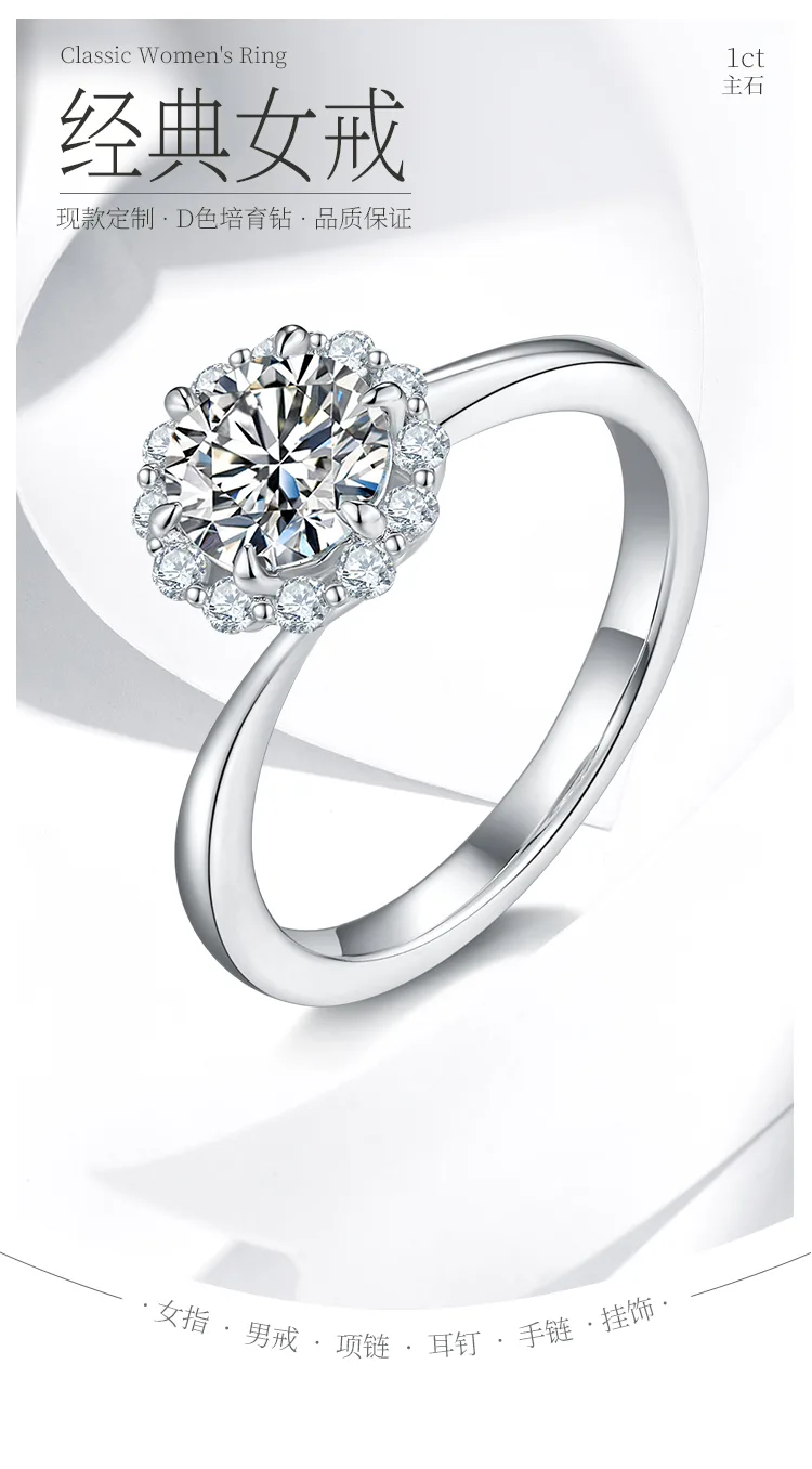 S925 White-Gold-Plated Silver Moissanite Engagement Ring Women