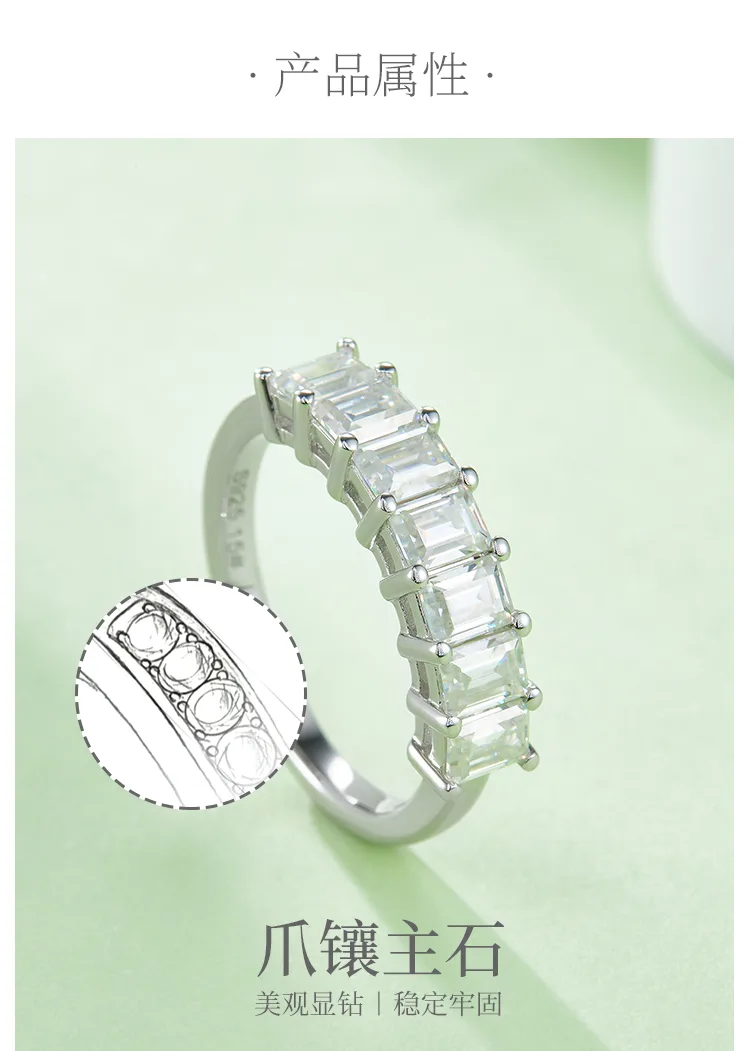 Rectangle Band Ring S925 White-Gold-Plated Silver Moissanite Confession Ring Wom