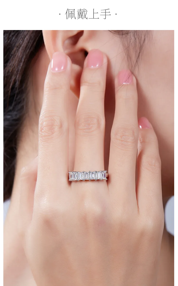 Rectangle Band Ring S925 White-Gold-Plated Silver Moissanite Confession Ring Wom