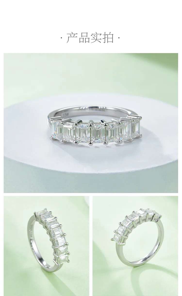 Rectangle Band Ring S925 White-Gold-Plated Silver Moissanite Confession Ring Wom