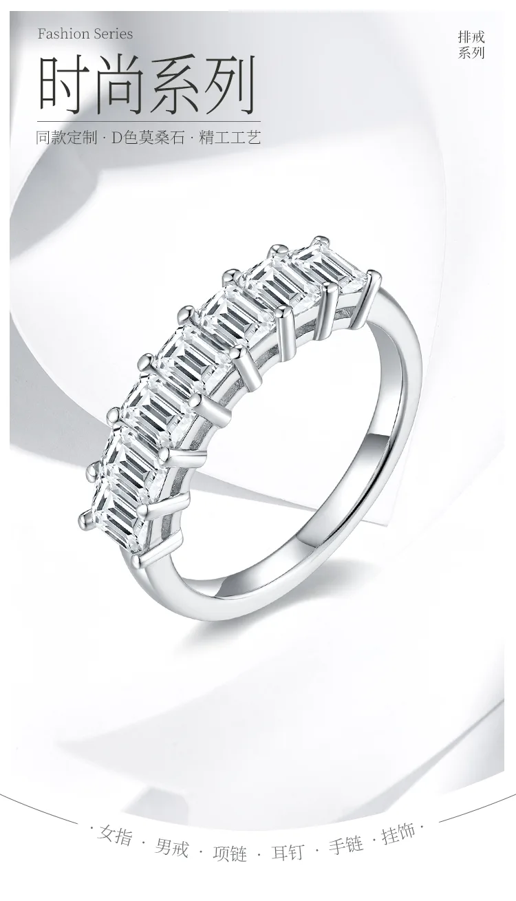 Rectangle Band Ring S925 White-Gold-Plated Silver Moissanite Confession Ring Wom