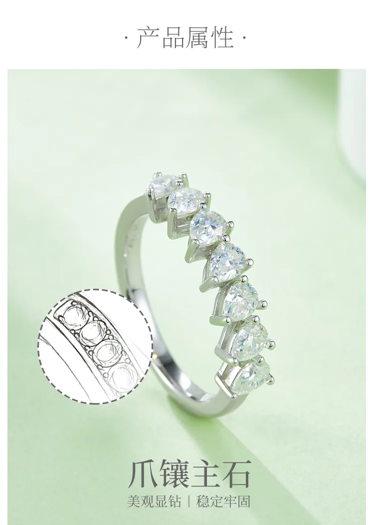 Pear Band Ring S925 White-Gold-Plated Silver Moissanite Anniversary Ring Women
