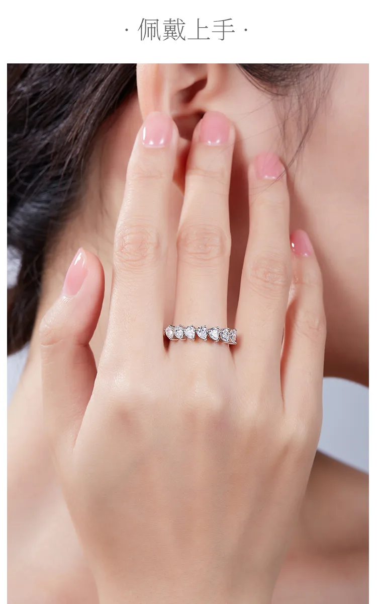 Pear Band Ring S925 White-Gold-Plated Silver Moissanite Anniversary Ring Women