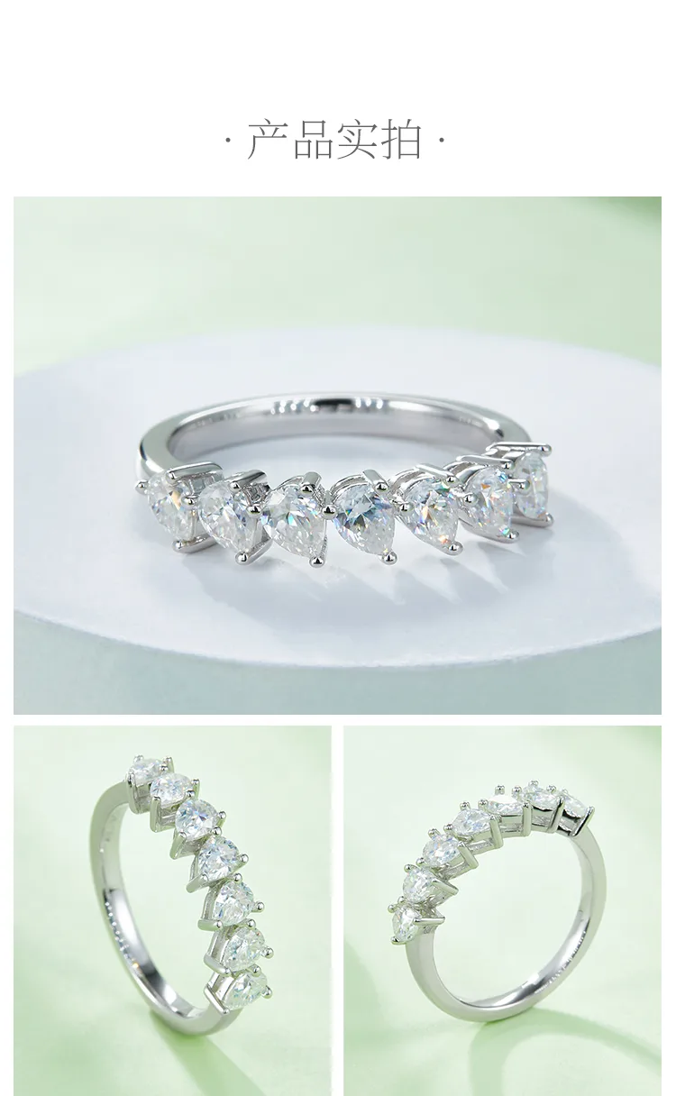 Pear Band Ring S925 White-Gold-Plated Silver Moissanite Anniversary Ring Women
