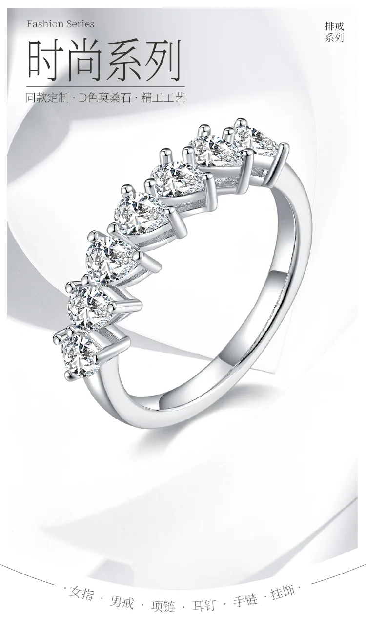 Pear Band Ring S925 White-Gold-Plated Silver Moissanite Anniversary Ring Women
