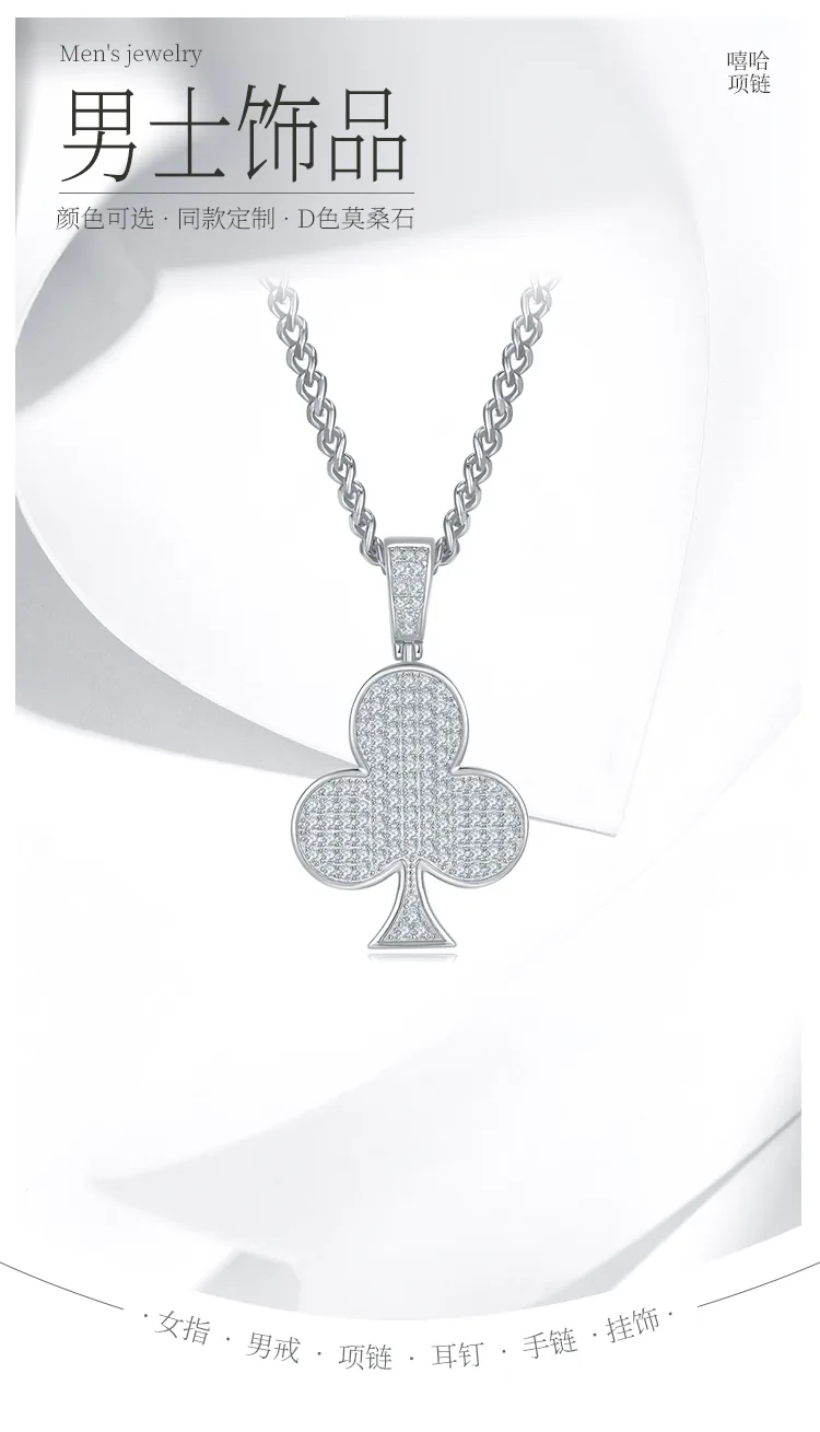 Flower Hip-Hop Necklace S925 Silver Pendant Moissanite Melee D 0.92CT detail 1