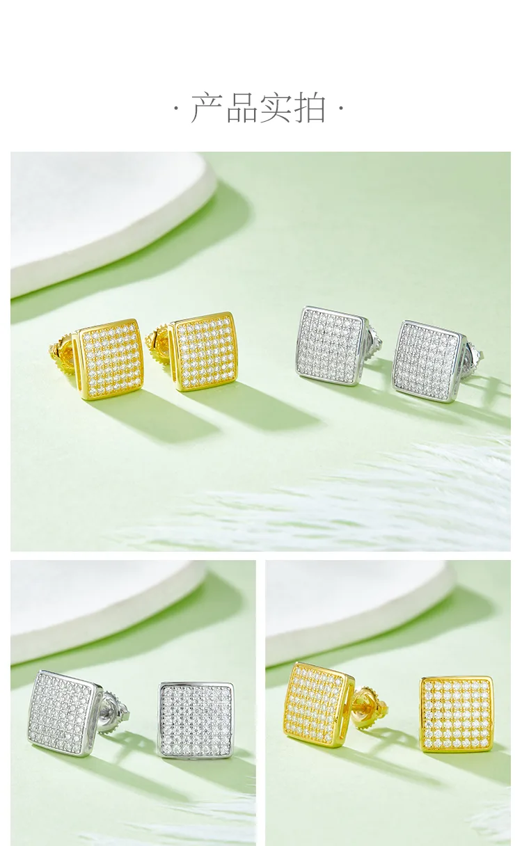 Square S925 Silver Stud Earrings Screw-Back Moissanite Melee D 0.59CT detail 4