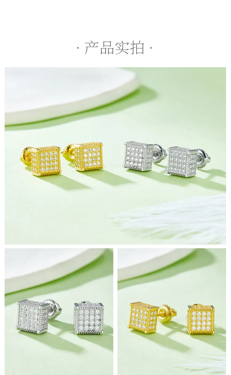 Square S925 Silver Stud Earrings Screw-Back Moissanite Melee D 0.77CT detail 4