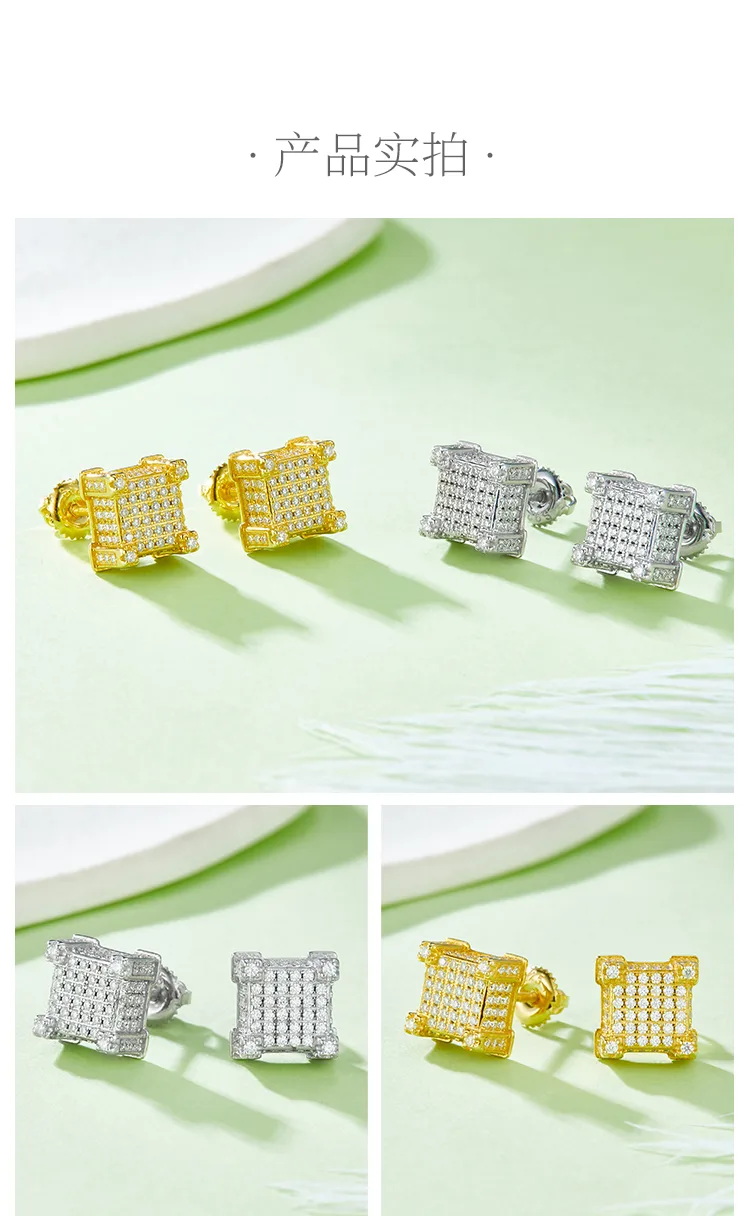 Square S925 Silver Stud Earrings Screw-Back Moissanite Melee D 1.06CT detail 4