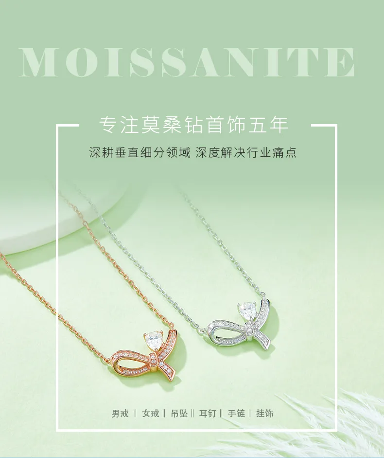 Butterfly S925 Silver Moissanite Necklace D VVS detail 1