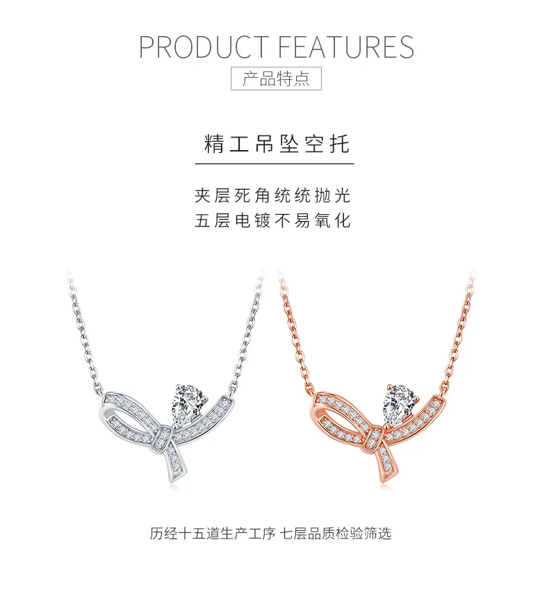 Butterfly S925 Silver Moissanite Necklace D VVS detail 5