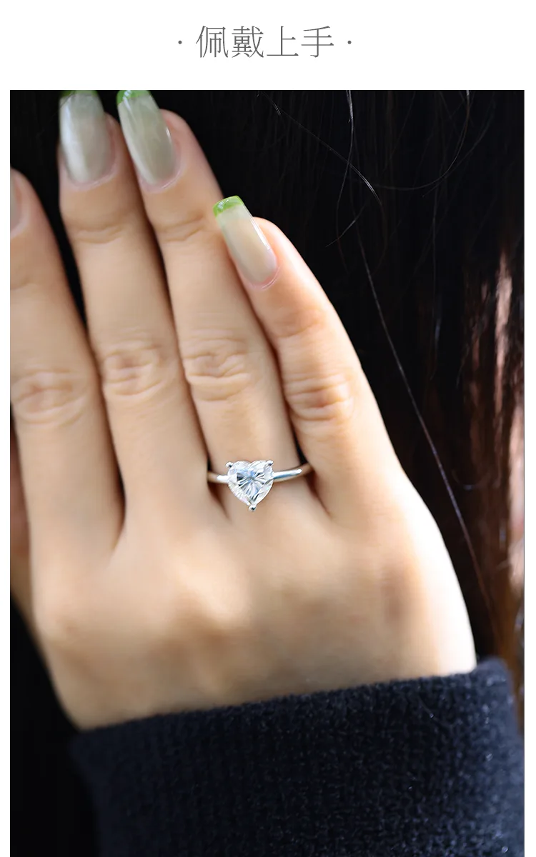 Classic Heart S925 White-Gold-Plated Silver Moissanite Engagement Ring Women