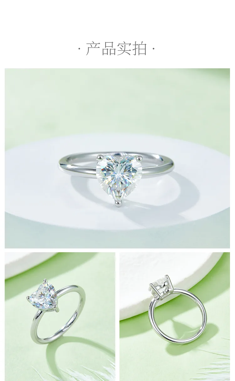 Classic Heart S925 White-Gold-Plated Silver Moissanite Engagement Ring Women