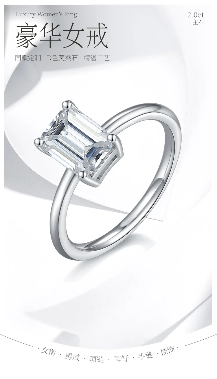 Classic Rectangle S925 White-Gold-Plated Silver Moissanite Wedding Band Women