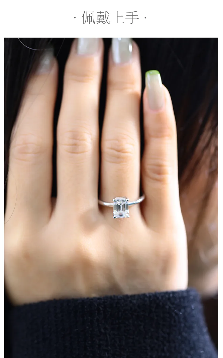 Classic Rectangle S925 White-Gold-Plated Silver Moissanite Wedding Band Women